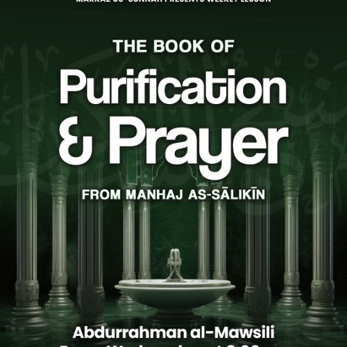 Lesson 16 - The Book of Purification & Prayer from Manhaj as-Salikin