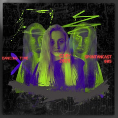 CJAEY - Kamen Treibende session REC005