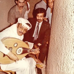 يا مين يطمني يطمني يطمني، إني على باله