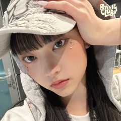 Outsider - 슬피 우는 새 (feat. 이수영)