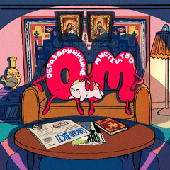 Кошмар (The Nightmare)