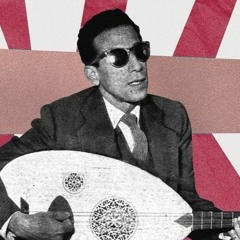 سيد مكاوي - انت فاهم قلبي تاني يرق لك؟