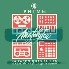 RHYTHMS Radio Show (June.01.2024)