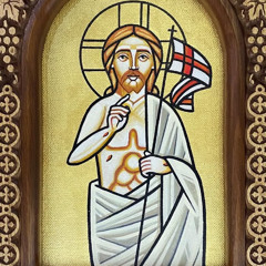 Coptic Praxis - Resurrection Feast 2007 | Fr. Yoakim Nagy