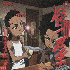 GET RIXH FT $TEVEXH 177BPM (PROD. $TEVEXH AKA HXMIXIDX)