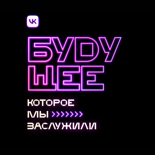 Как работает машинное зрение