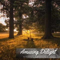 Drowsy Whispers of Dawn