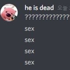 언렁쌀먹노래 하마에디션 1