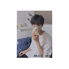 도영 - 그대라는 시