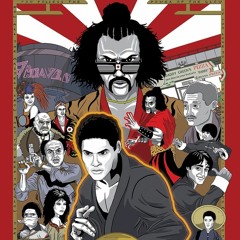 the master