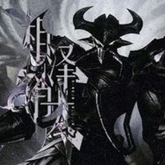 Y2mate.mx - Haunted (Hardstyle)