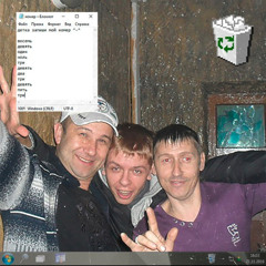 Номер