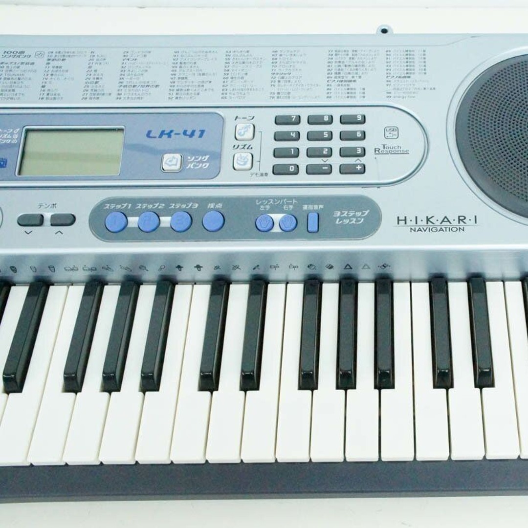 Stream CASIO LK-41 - Pomp and Circumstance March No.1 by Mr
