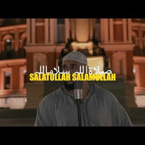 Khaled Siddiq - Salatullah Salamullah ﷺ