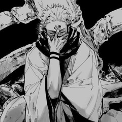 Amon - Not Responsible