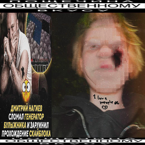 #когдатыниктоизватьтебяникак #otb