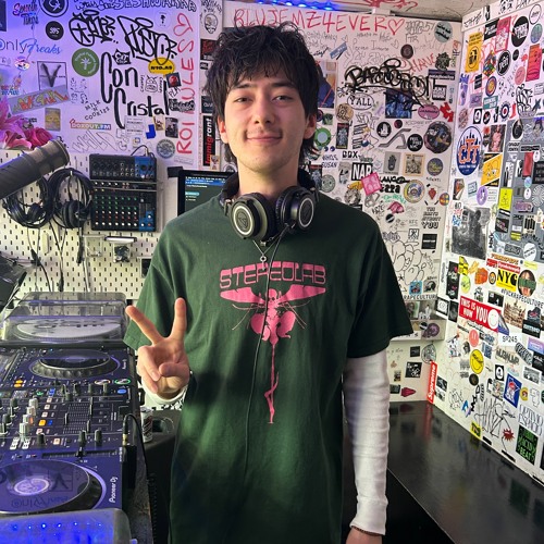 Stream James Ivy and Friends The Lot Radio 04282023 by The Lot