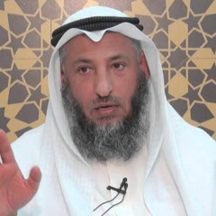 9-شرح المختصر في العقيدة للمشيقح/ الدرس التاسع / الشيخ عثمان الخميس