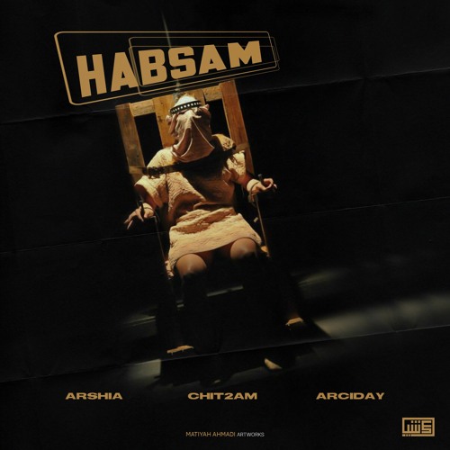 Habsam (Chit2am X Arciday)