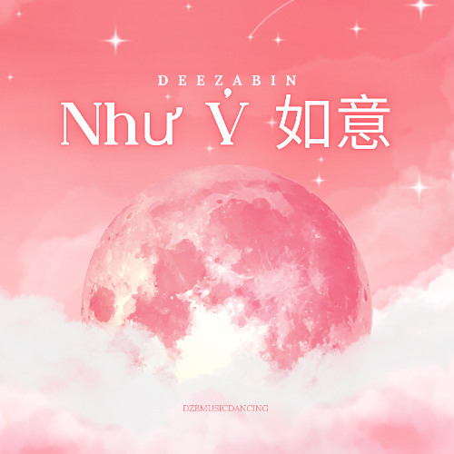 Như Ý 如意 x DEEZAYBIN x MIX