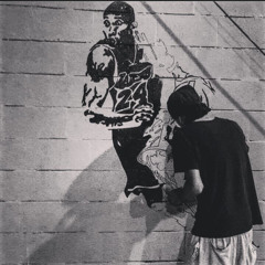 Anyel - Santiago Picasso Prod Aston Martin