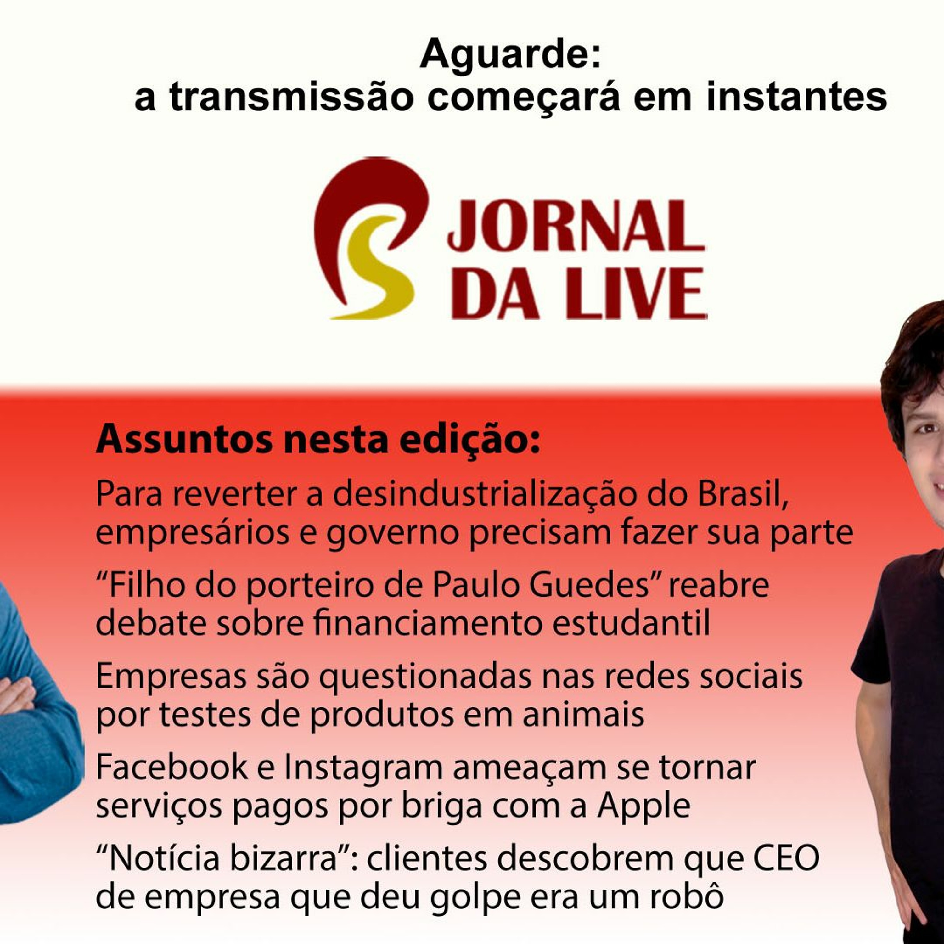 O Macaco Elétrico