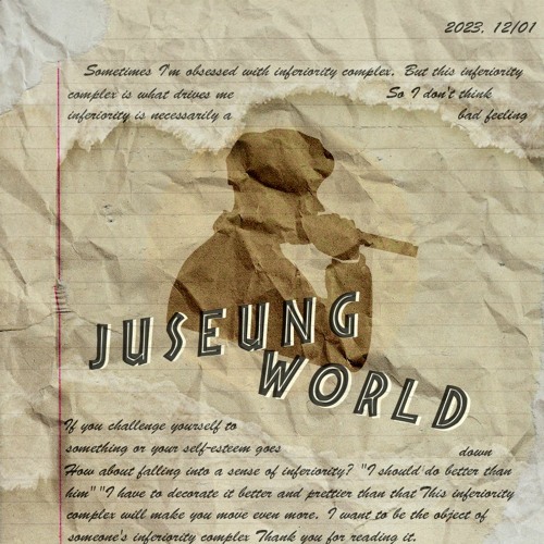 No Cap (feat. Yeongseon)