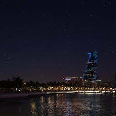 أهلًا، بليالي التنّهيد.