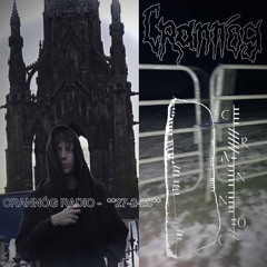 CRANNÓG RADIO - HOSTED BY IMPERIAL **27-2-25**