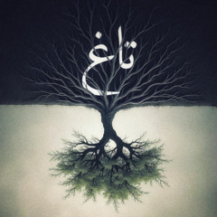 TAAGH - ARAZM  x  KHEIRANDISH