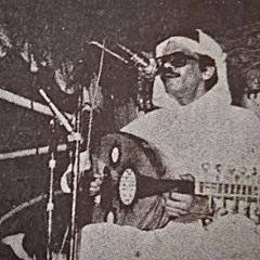 ‎⁨عذري لله