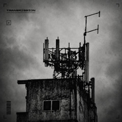 Transmission