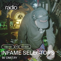 GUESTMIX - dMIT.RY