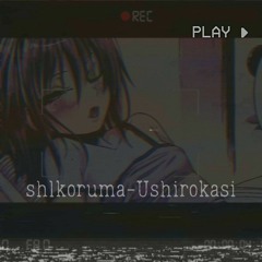 Ushirokasi