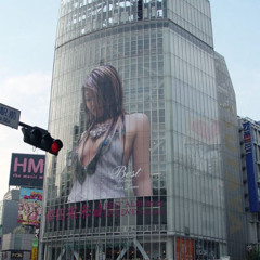 i think ill die deleting soon