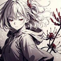 空蝉 Eri