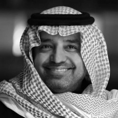 ارفق عليّ ، بالله لاتنوي الهجر