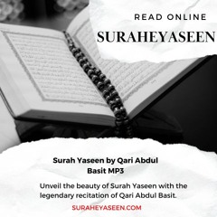SURAHEYASEEN