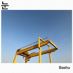 BASHU - 향기 (Feat. khc)