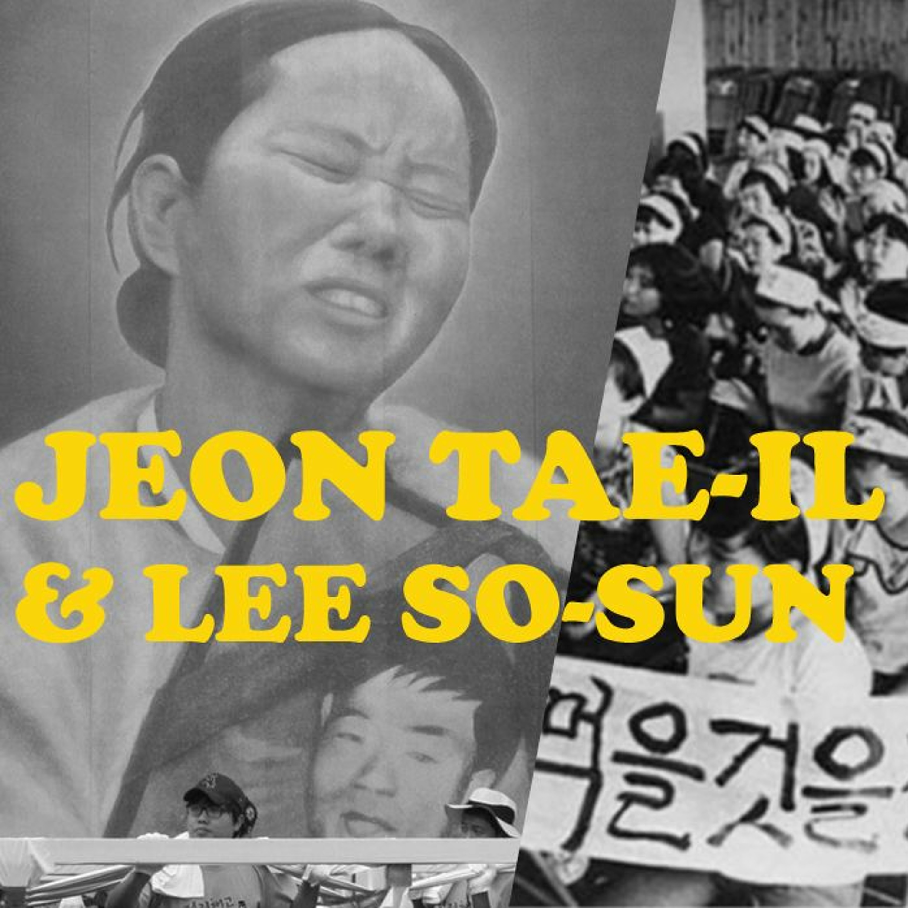 E51: Jeon Tae-il and Lee So-sun
