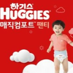 양카 오너가 애 아빠가 되면 생기는 일 (코끼리와거미줄REMIX)