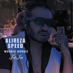 Alireza Speed-Wookie Boogie علیرضااِسپید-ووکی بوگی.mp3