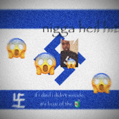 NHH x Hatikvah