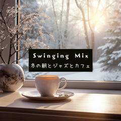 Glistening Snowdrift
