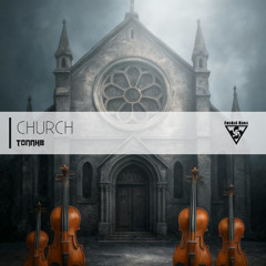 TonnHB - Church