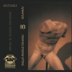 Matiajka - Lamposts