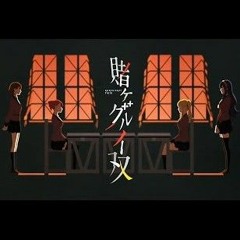 Kakegurui Twin - Opening