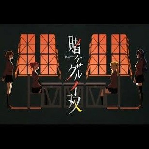 Kakegurui Twin - Opening