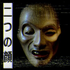 Two-Face (feat. Crepista)