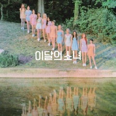 LOOΠΔ / 𝗟𝗢𝗢𝗡𝗔 ( 이달의 소녀 ) : 𝗜𝗡𝗦𝗧𝗥𝗨𝗠𝗘𝗡𝗧𝗔𝗟𝗦